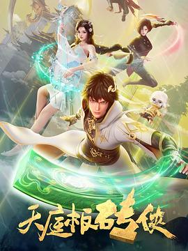 人妻 丝袜美腿 中文字幕-国产日产欧产精品精品-免费看一区二区三区四区