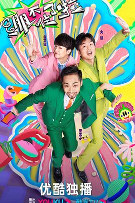 亚洲精品无码不卡在线播he-18禁美女裸身无遮挡免费网站-日韩精品亚洲人成在线观看