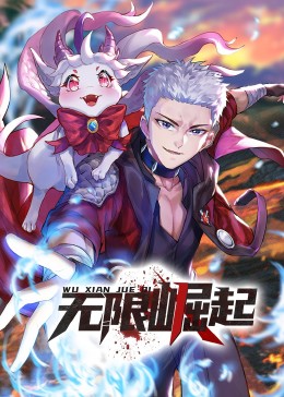日日碰狠狠躁久久躁-四虎影视久久久免费观看-久久精品无码专区免费