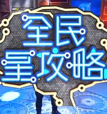 国产成a人亚洲精品无码樱花-亚洲一区二区无码偷拍-久久精品99国产精品日本