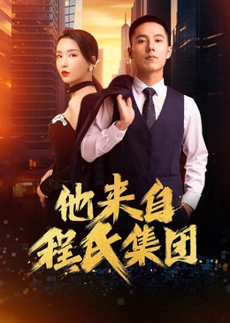无码熟妇人妻av在线影片-青椒国产97在线熟女-精品三级av无码一区