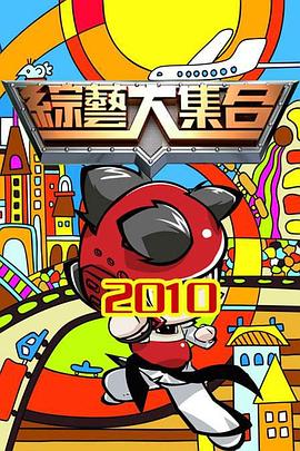 无套内射蜜桃小视频-亚洲已满18点击进入在线看片-国产成人亚洲综合无码精品