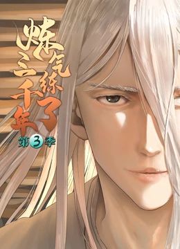 日韩av无码精品一二三区-囯产精品久久久久久久久久妞妞-天天躁日日躁狠狠躁欧美老妇