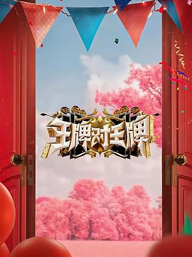 色狠狠色噜噜av天堂一区-亚洲精品92内射-亚洲人成电影在线播放