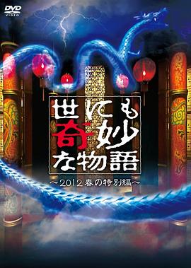 国产人妻黑人一区二区三区-亚洲午夜成aⅴ人片-97伦伦午夜电影理伦片