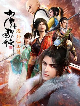 九九国产精品无码免费视频-亚洲最大成人综合网720p-巨人精品福利官方导航