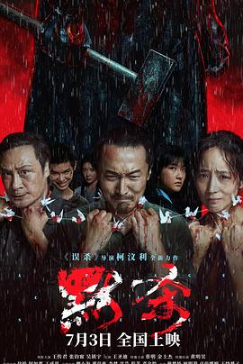 亚洲中文字幕久久精品无码喷水-无码午夜人妻一区二区三区不卡视频-69久久精品无码一区二区