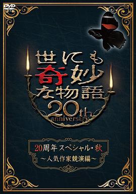 欧美疯狂xxxx乱大交-男人j进女人p免费视频-自拍性旺盛老熟女