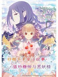 精品久久久久久无码国产-国产av一区二区三区天堂综合网-亚洲人成网网址在线看