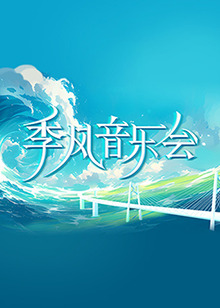 午夜精品久久久久久久爽-国产高清精品软件丝瓜软件-中文字幕一区二区三区精华液