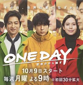 国产成a人亚洲精品无码樱花-亚洲一区二区无码偷拍-久久精品99国产精品日本