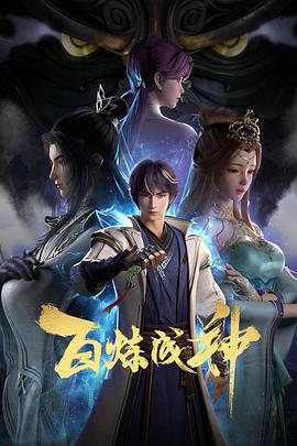 国产一区二区三精品久久久无广告-久久香蕉超碰97国产精品-国产成人久久av免费看