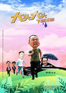 久久久噜噜噜久久熟女aa片-亚洲gv天堂gv无码男同-欧美日韩国产一区二区三区不卡