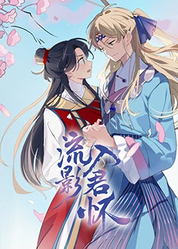 呦系列视频一区二区三区-性大毛片视频-国产精品美女久久久久久久