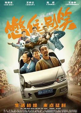 久久国产亚洲精品无码-揉着我的奶从后面进去视频-久久久性色精品国产免费观看