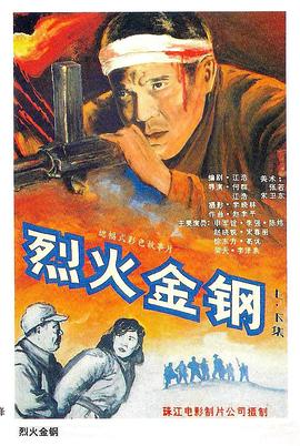 一本色道久久爱88av-中国免费看的片-国产精品一区二区三乱码