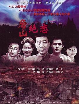 扒开双腿被两个男人玩弄视频-激情综合色综合啪啪五月丁香-秋霞在线观看秋