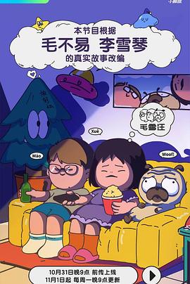 亚洲中文字幕无码一区-精品乱码久久久久久中文字幕-久久香综合精品久久伊人
