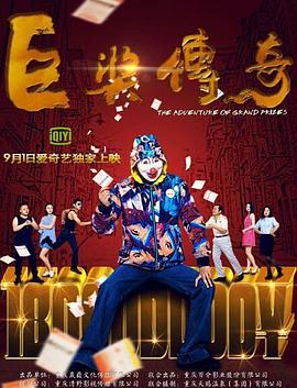 男人的天堂无码动漫av-中文字幕爆乳julia女教师-人人爽人人爽人人片av免费