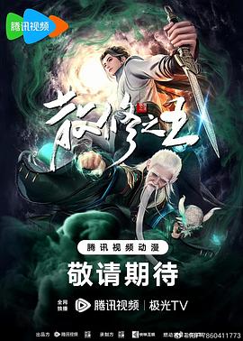 国产精自产拍久久久久久蜜-中文字幕亚洲欧美专区-人妻夜夜爽天天爽