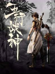 国产综合无码一区二区色蜜蜜-无码人妻品一区二区三区精99-韩国三级a视频在线观看