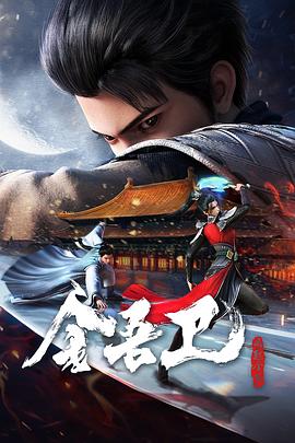 国产va免费精品高清在线观看-国产成人久久婷婷精品流白浆-色欲av永久无码精品无码蜜桃
