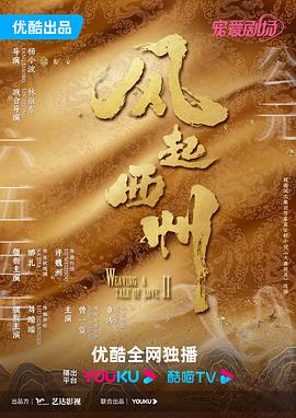 午夜免费啪视频在线观看-国产精品爽爽ⅴa在线观看-日韩人妻中文无码一区二区七区