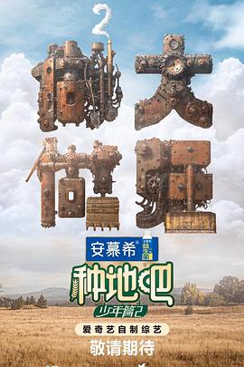 无码人妻h动漫-国产激情无码一区二区三区-亚洲精品国产摄像头