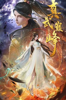 性荡视频播放在线视频-久久久久人妻精品一区三寸-日本免费一区二区三区高清视频