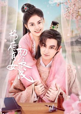 99久久无色码中文字幕人妻-无码爆乳护士让我爽-少妇私密会所按摩到高潮呻吟