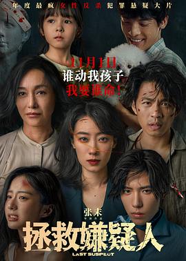 无套内射蜜桃小视频-亚洲已满18点击进入在线看片-国产成人亚洲综合无码精品