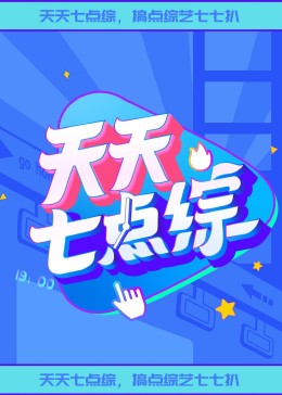 国产午夜精品av一区二区麻豆-国产高颜值大学生情侣酒店-天天摸天天做天天爽