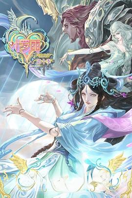 亚洲精品国产一区黑色丝袜-中文字字幕人妻中文-亚洲熟妇无码av在线播放