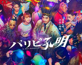 成人丝袜激情一区二区-午夜成人亚洲理伦片在线观看-亚洲人色婷婷成人网站在线观看