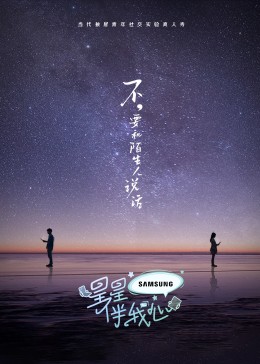 国产亚洲欧美精品永久-在线天堂资源www在线中文-欧美超大胆裸体xx视频