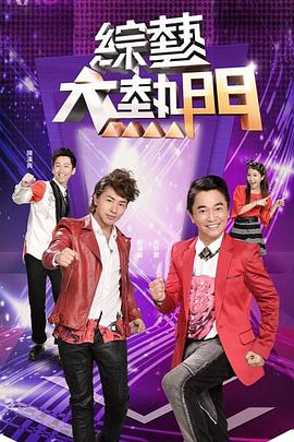 最大胆裸体人体牲交-av无码精品一区二区三区-人妻无码视频一区二区三区