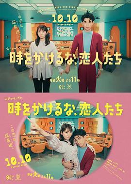 国产欧美va欧美va香蕉在-无码人妻精品中文字幕-色狠狠久久av五月综合