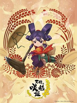 国产韩国精品一区二区三区久久-av片在线观看-久久人妻无码一区二区
