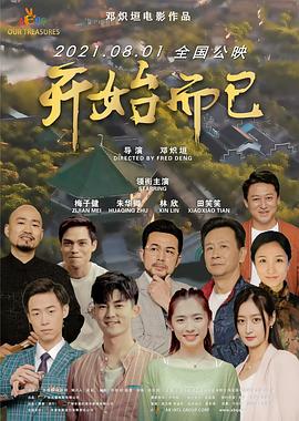 中国熟妇浓毛hdsex-性高朝久久久久久久3小时-美女视频黄频大全免费