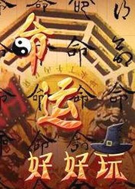 永久黄网站色视频免费-色翁荡息又大又硬又粗视频-国产午夜精品一区二区三区漫画