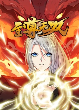 国内大量偷窥精品视频-国精产品一区一区三区-最新中文无码字字幕在线