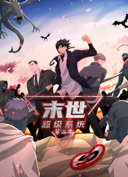 人妻av中文系列-国产精品丝袜高跟鞋-精品人妻系列无码人妻漫画