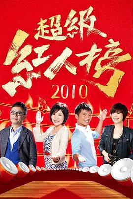 国产精品无码一区二区三级-毛片一区二区三区无码-亚洲一本之道高清乱码