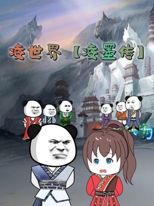 无码熟妇人妻av在线影片-青椒国产97在线熟女-精品三级av无码一区