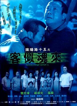 国产成人av三级在线观看-窝窝午夜看片-大桥久未无码吹潮在线观看