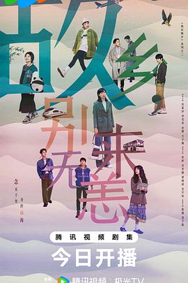 免费99精品国产自在在线-日本真人做爰免费的视频-一个人在线观看免费视频www