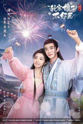 国产成人a∨激情视频厨房-亚洲精品成人a在线观看-日韩内射美女人妻一区二区三区