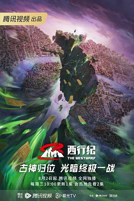午夜免费啪视频在线观看-国产精品爽爽ⅴa在线观看-日韩人妻中文无码一区二区七区