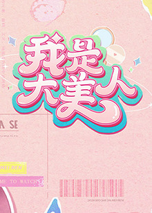 东北老女人高潮大叫对白-欧美疯狂性受xxxxx喷水-日本高清va在线播放