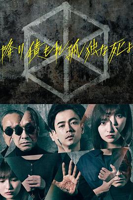 久久精品国产曰本波多野结衣-中文字幕人妻第一区-成人3d动漫一区二区三区